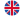 Inglese